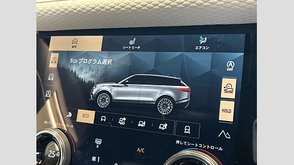 Range Rover Velar 40