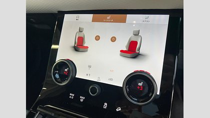 Range Rover Velar 42