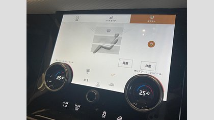 Range Rover Velar 43