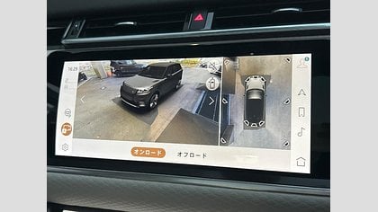 Range Rover Velar 35