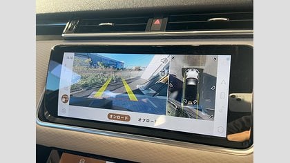 Range Rover Velar 34