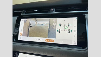 Range Rover Velar 36