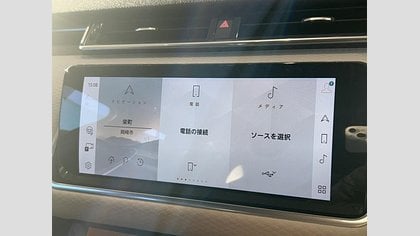 Range Rover Velar 31