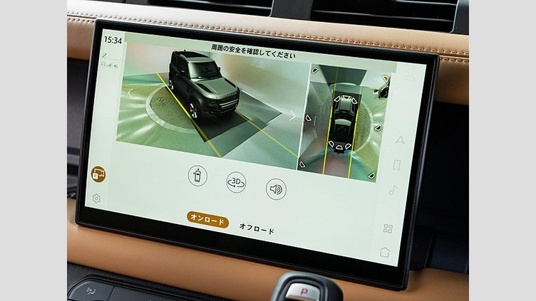 2024 認定中古車 Land Rover Defender 90 サントリーニブラック D350 ディーゼルマイルドハイブリッド X-Dynamic HSE