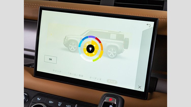 2024 認定中古車 Land Rover Defender 110 カルパチアングレイ P525 ガソリン V8