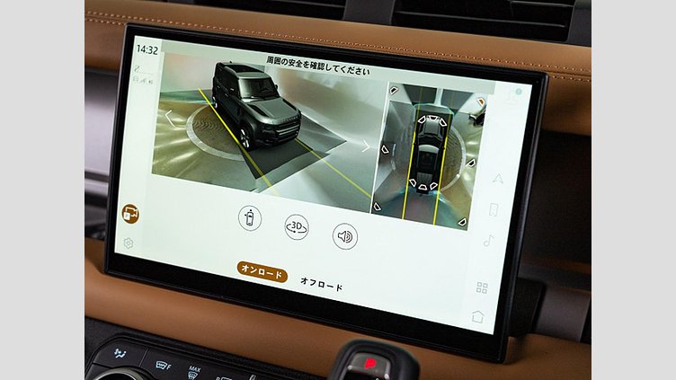 2024 認定中古車 Land Rover Defender 110 カルパチアングレイ P525 ガソリン V8