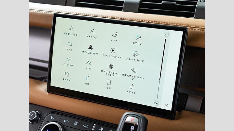 2024 認定中古車 Land Rover Defender 110 カルパチアングレイ P525 ガソリン V8