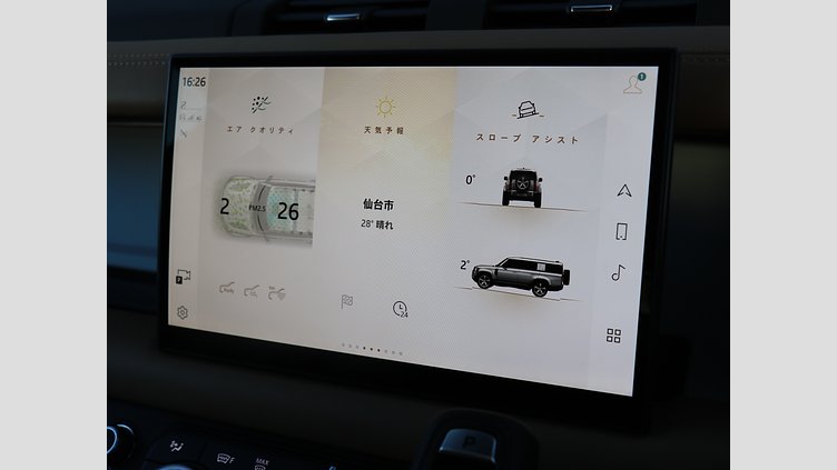 2024 認定中古車 Land Rover Defender 130 シリコンシルバー D350 ディーゼルマイルドハイブリッド X-Dynamic SE