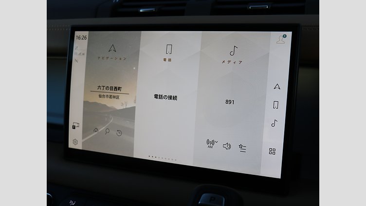 2024 認定中古車 Land Rover Defender 130 シリコンシルバー D350 ディーゼルマイルドハイブリッド X-Dynamic SE