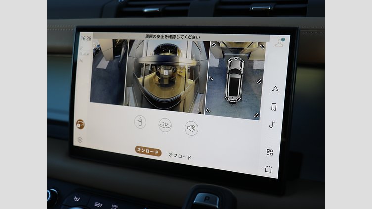 2024 認定中古車 Land Rover Defender 130 シリコンシルバー D350 ディーゼルマイルドハイブリッド X-Dynamic SE