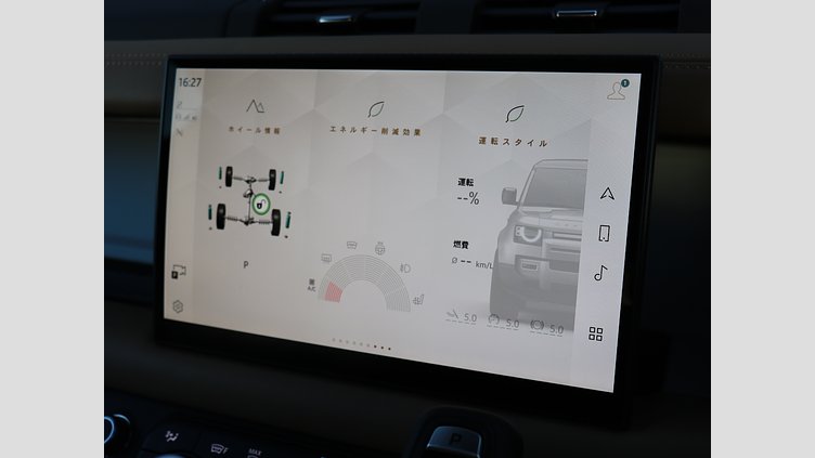 2024 認定中古車 Land Rover Defender 130 シリコンシルバー D350 ディーゼルマイルドハイブリッド X-Dynamic SE