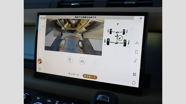 2024 認定中古車 Land Rover Defender 130 シリコンシルバー D350 ディーゼルマイルドハイブリッド X-Dynamic SE