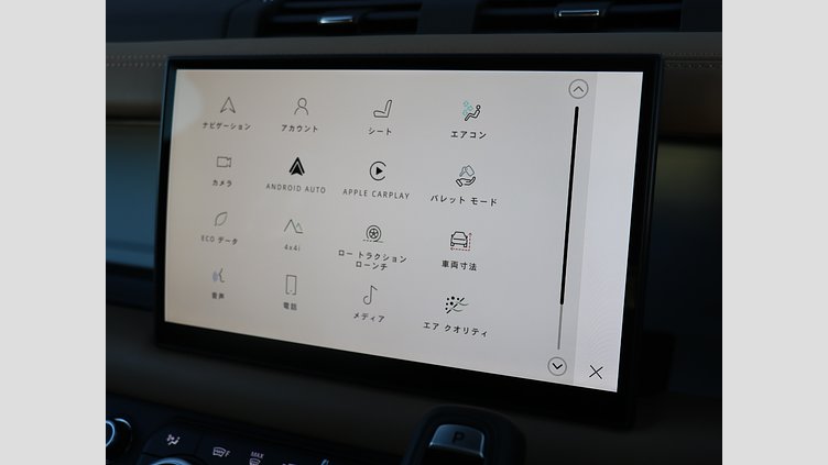 2024 認定中古車 Land Rover Defender 130 シリコンシルバー D350 ディーゼルマイルドハイブリッド X-Dynamic SE