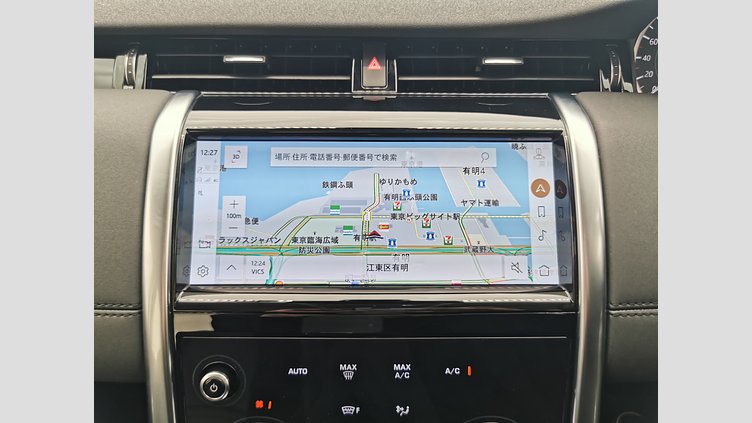 2021 認定中古車 Land Rover Discovery Sport フジホワイト P200 AWD（オートマチック） 標準ホイールベース S