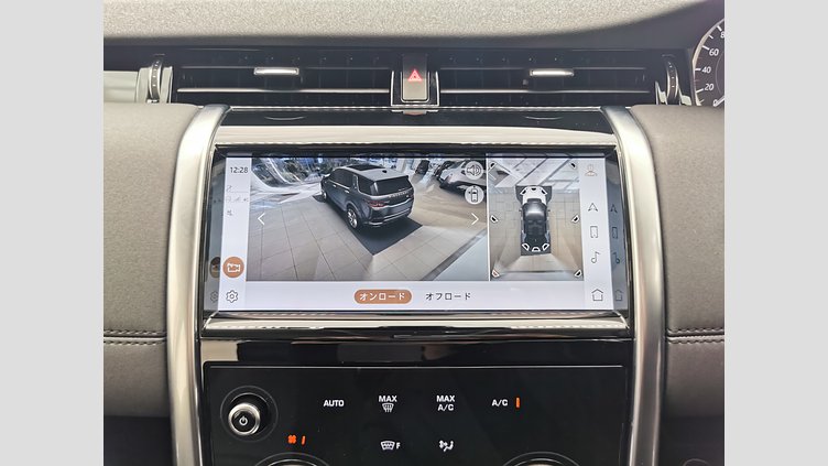 2021 認定中古車 Land Rover Discovery Sport フジホワイト P200 AWD（オートマチック） 標準ホイールベース S