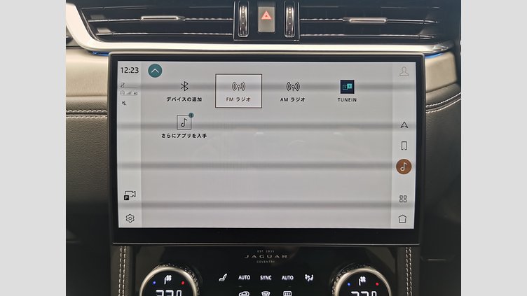 2024 認定中古車 Jaguar F-Pace サントリーニブラック P250 AWD（オートマチック） R-DYNAMIC SE