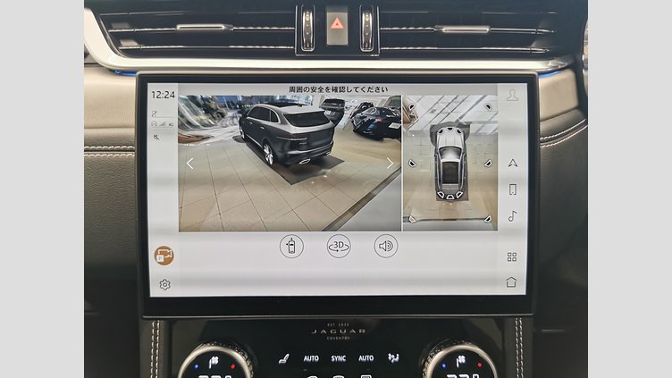 2024 認定中古車 Jaguar F-Pace サントリーニブラック P250 AWD（オートマチック） R-DYNAMIC SE