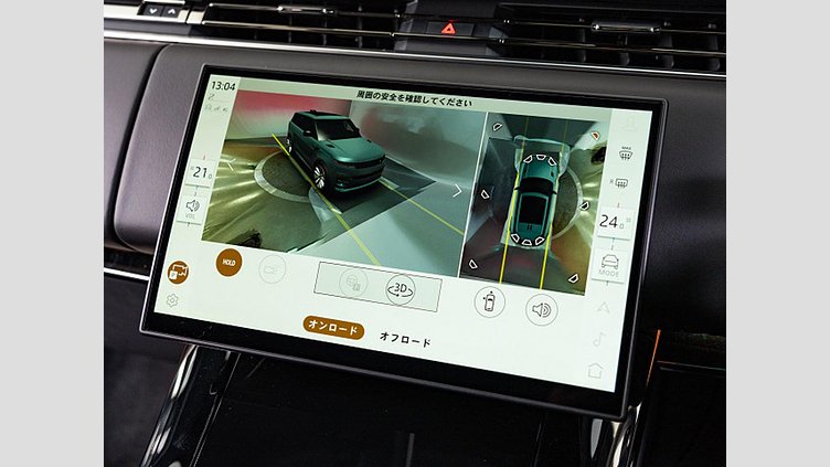 2024 認定中古車 Land Rover Range Rover Sport オストゥーニパールホワイト P550eプラグインハイブリッド（ガソリン） スタンダードホイールベース Dynamic SE