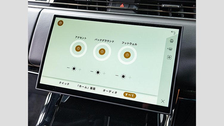 2024 認定中古車 Land Rover Range Rover Sport オストゥーニパールホワイト P550eプラグインハイブリッド（ガソリン） スタンダードホイールベース Dynamic SE