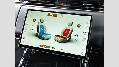 Range Rover Sport 41