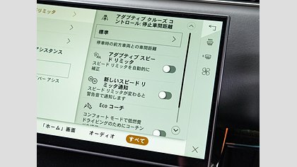 Range Rover Sport 63