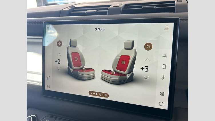 2023 認定中古車 Land Rover Defender 110 ゴンドワナストーン D300 AWD（AT） X-DYNAMIC HSE