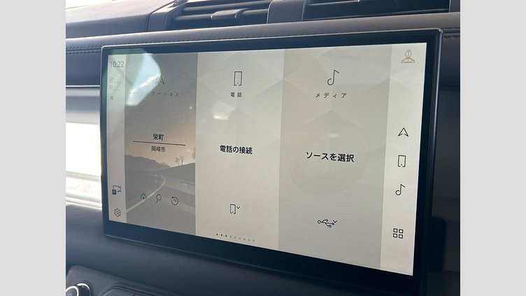 2023 認定中古車 Land Rover Defender 110 ゴンドワナストーン D300 AWD（AT） X-DYNAMIC HSE