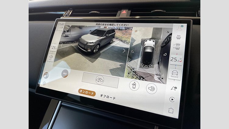 2024 認定中古車 Land Rover Range Rover Velar カルパチアングレイ P400eプラグインハイブリッド（ガソリン） スタンダードホイールベース Dynamic SE