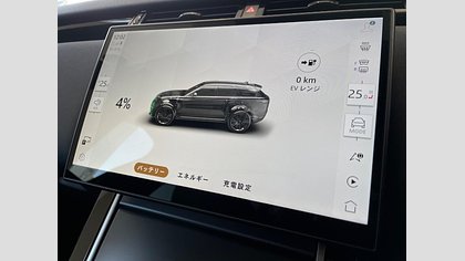 Range Rover Velar 36