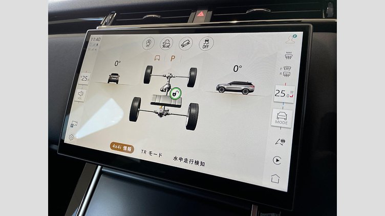 2024 認定中古車 Land Rover Range Rover Velar カルパチアングレイ P400eプラグインハイブリッド（ガソリン） スタンダードホイールベース Dynamic SE