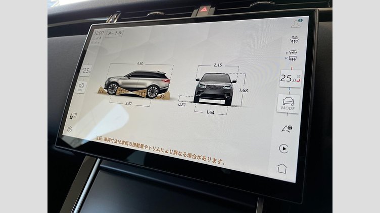 2024 認定中古車 Land Rover Range Rover Velar カルパチアングレイ P400eプラグインハイブリッド（ガソリン） スタンダードホイールベース Dynamic SE