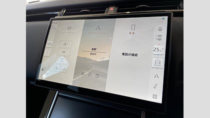 Range Rover Velar 31