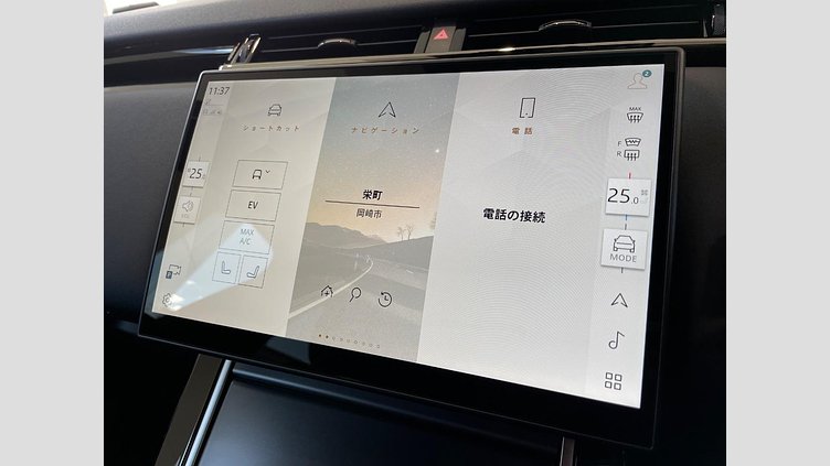 2024 認定中古車 Land Rover Range Rover Velar カルパチアングレイ P400eプラグインハイブリッド（ガソリン） スタンダードホイールベース Dynamic SE