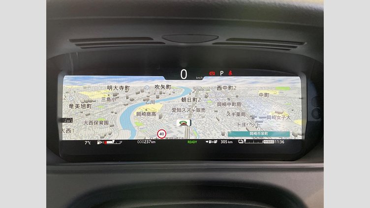 2024 認定中古車 Land Rover Range Rover Velar カルパチアングレイ P400eプラグインハイブリッド（ガソリン） スタンダードホイールベース Dynamic SE