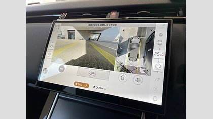 Range Rover Velar 39