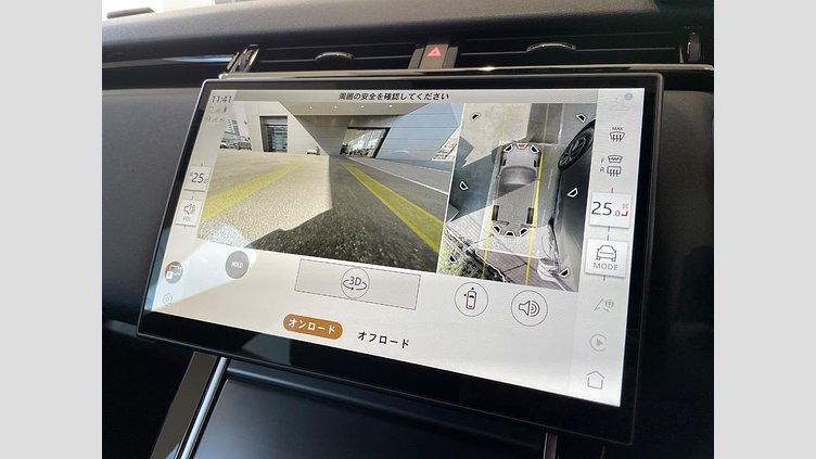 2024 認定中古車 Land Rover Range Rover Velar カルパチアングレイ P400eプラグインハイブリッド（ガソリン） スタンダードホイールベース Dynamic SE