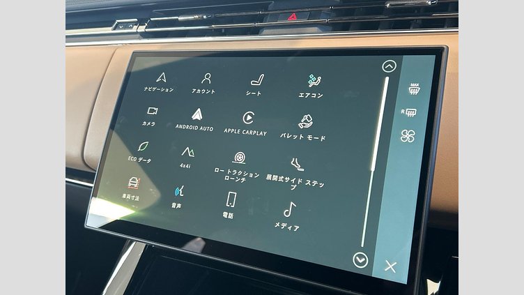 2024 認定中古車 Land Rover Range Rover Sport サントリーニブラック P550eプラグインハイブリッド（ガソリン） スタンダードホイールベース Dynamic SE