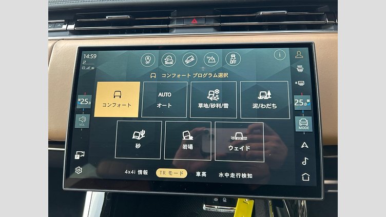 2024 認定中古車 Land Rover Range Rover Sport サントリーニブラック P550eプラグインハイブリッド（ガソリン） スタンダードホイールベース Dynamic SE