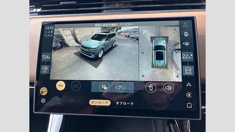 2024 認定中古車 Land Rover Range Rover Sport サントリーニブラック P550eプラグインハイブリッド（ガソリン） スタンダードホイールベース Dynamic SE