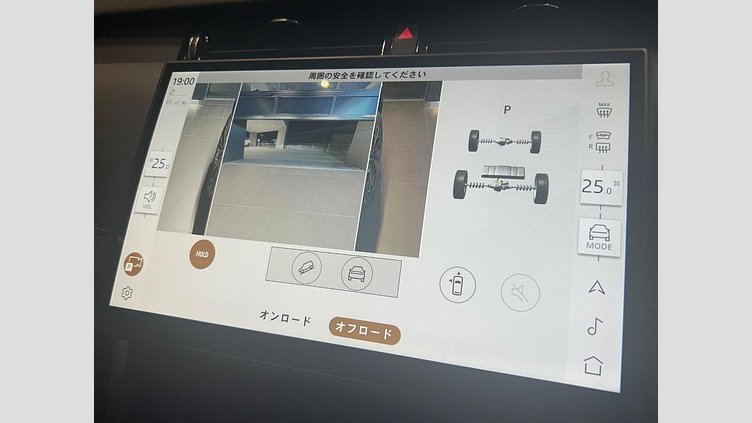 2024 認定中古車 Land Rover Discovery Sport フジホワイト プラグインハイブリッド（ガソリン） 標準ホイール Dynamic HSE