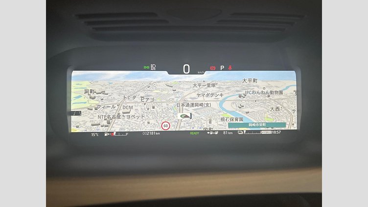 2024 認定中古車 Land Rover Discovery Sport フジホワイト プラグインハイブリッド（ガソリン） 標準ホイール Dynamic HSE