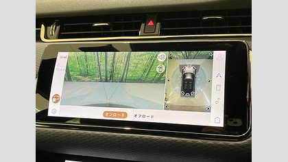 Range Rover Evoque 43