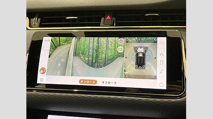 Range Rover Evoque 40