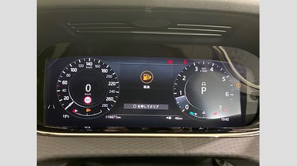 Range Rover Evoque 36