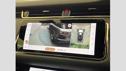 Range Rover Evoque 44