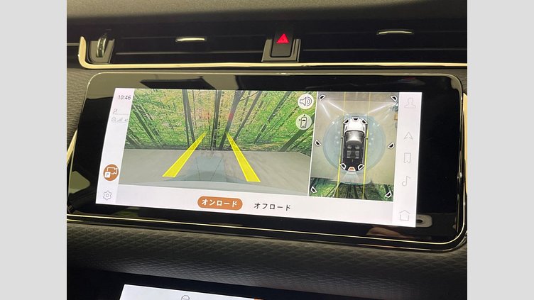 2021 認定中古車 Land Rover Range Rover Evoque フジホワイト P250 AWD（オートマチック） R-DYNAMIC S