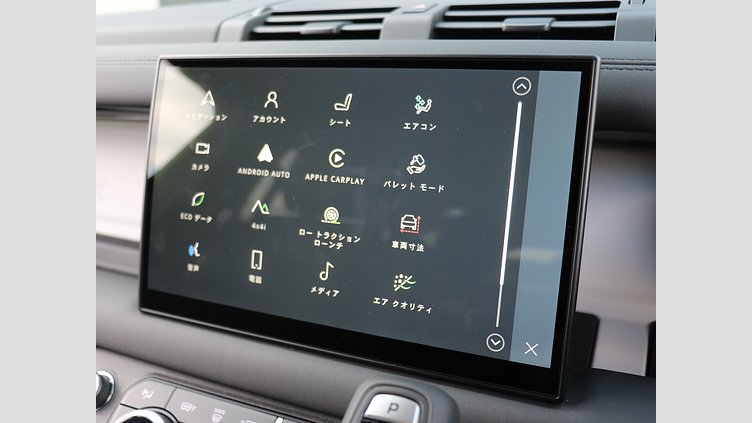 2024 認定中古車 Land Rover Defender 110 ゴンドワナストーン D350 ディーゼルマイルドハイブリッド X-Dynamic SE