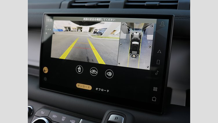 2024 認定中古車 Land Rover Defender 110 ゴンドワナストーン D350 ディーゼルマイルドハイブリッド X-Dynamic SE