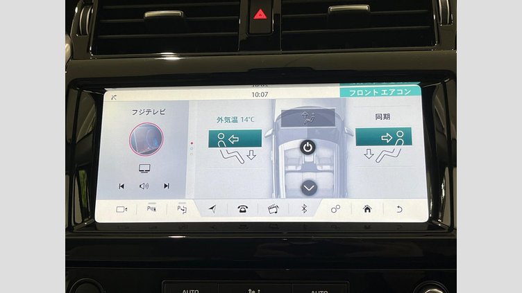 2018 認定中古車 Land Rover Discovery Corris Grey 3.0 litre V6 Supercharged Petrol HSE