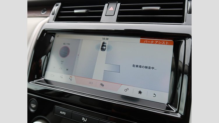 2018 認定中古車 Land Rover Discovery Corris Grey 3.0 litre V6 Supercharged Petrol HSE